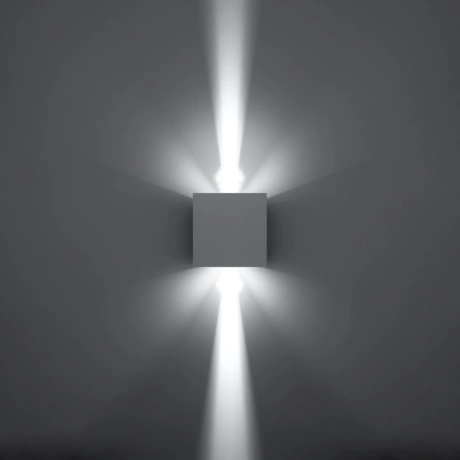 Aplique LUCA LED blanco IP54