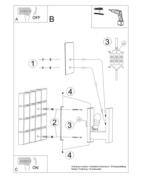Aplique LAPPO madera natural + 1x bombilla LED E14 4000K Fría 7,5W 650lm
