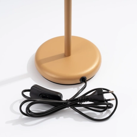 Lámpara de mesa KARBON oro