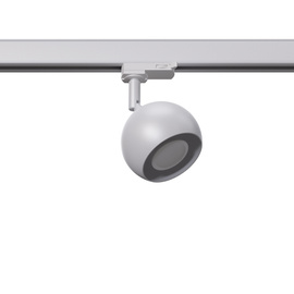 Aplique OCULARE blanco GU10