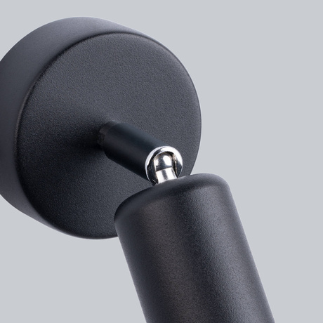 Aplique FORNES 1 negro + 1x bombilla LED E27 4000K Fría 7,5W 690lm