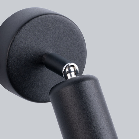 Aplique FORNES 1 negro + 1x bombilla LED E27 4000K Fría 7,5W 690lm