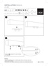 SONE 2 LED negro 3000K 4W 200lm