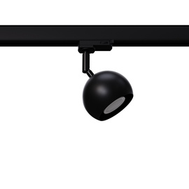 Aplique OCULARE negro GU10 3000K 7W 510lm