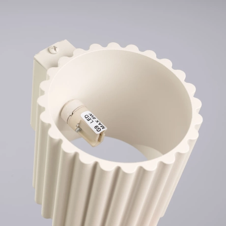 Aplique AURA beige G9