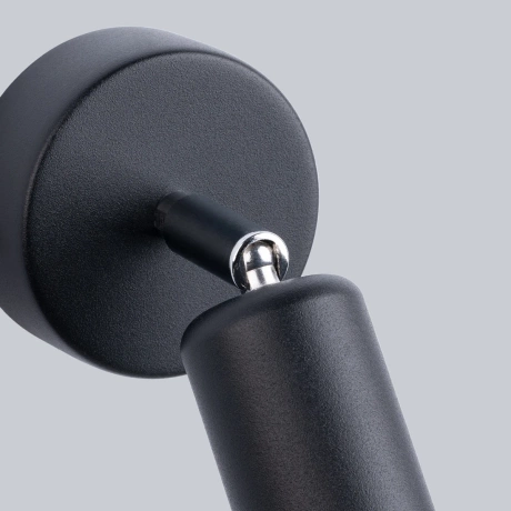 Aplique FORNES 1 negro