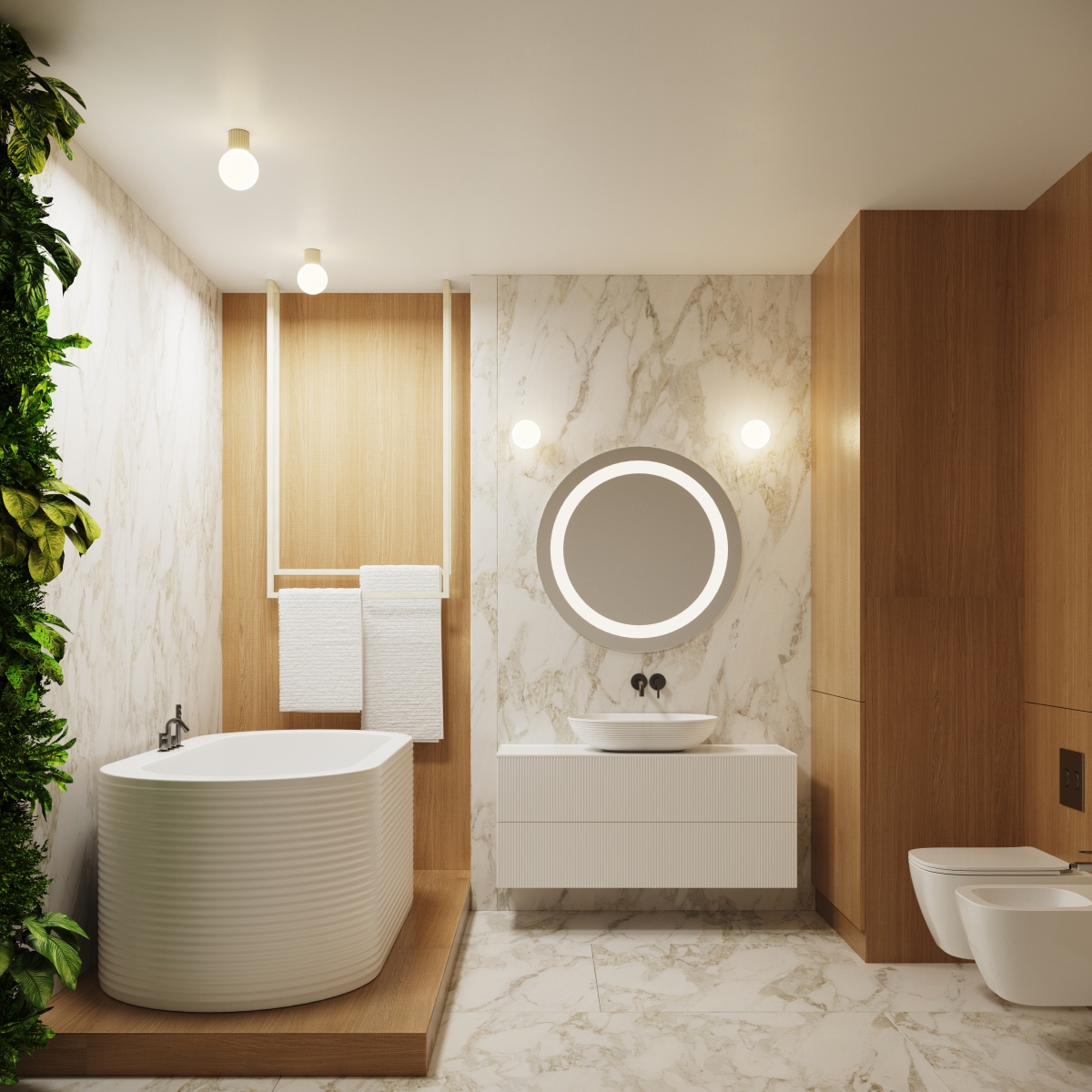 Aplique HALO beige IP44
