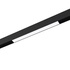 YUMO negro LED 3000K 8W 640lm