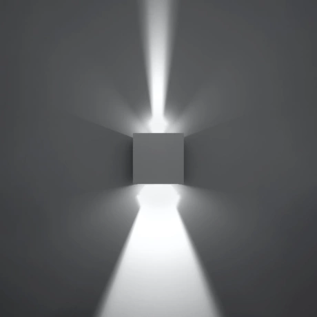 Aplique LUCA LED blanco IP54