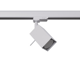 Aplique MERIDA blanco GU10 4000K 7W 530lm