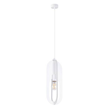 Lámpara colgante NICUS 1 blanco + 1x bombilla LED E27 4000K Frío 7,5W 690lm